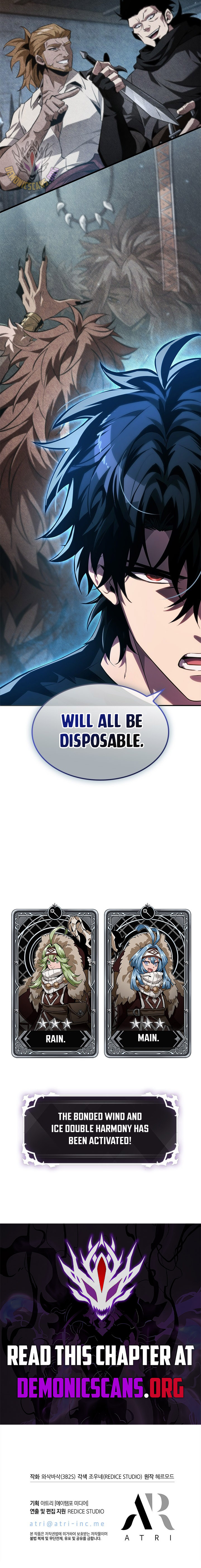 Pick Me Up Chapter 150 14